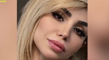 Μπίτα Χεμάτι