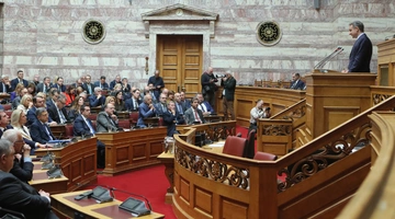 Συνεδρίαση της ΚΟ της ΝΔ