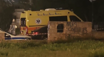 νεκροσ παρκο ασυρματου αγιος δημητριος