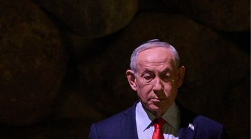 Μπενιαμίν Νετανιάχου