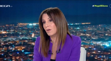 Νίκη Λυμπεράκη