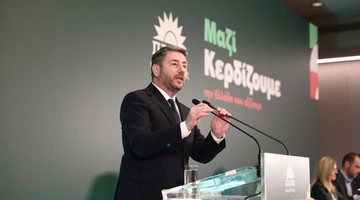 Νίκος Ανδρουλάκης στη συνεδρίαση Κεντρικής Επιτροπής του ΠΑΣΟΚ