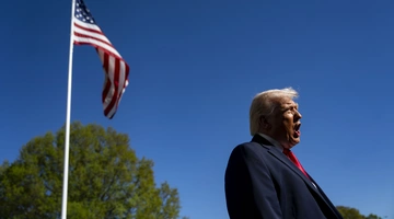 Ντόναλντ Τραμπ