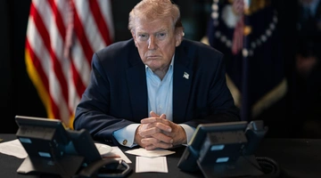 Ντόναλντ Τραμπ