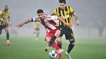 Ολυμπιακός - ΑΕΚ LIVE