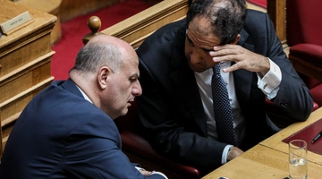 ΟΠΕΚΕΠΕ σκάνδαλο