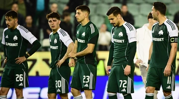 Παναθηναϊκός