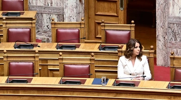 Κατερίνα Παπακώστα 