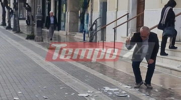 Σπάσιμο πιάτων Πάτρα