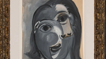 Ο πίνακας Tête de Femme του Πικάσο