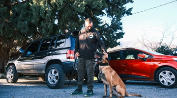 Έρευνα της Πυροσβεστικής