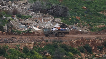 Μέση Ανατολή