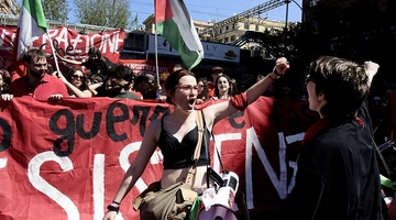 Πορεία για την Απελευθέρωσης της Ιταλίας από τον ναζισμό και τον φασισμό