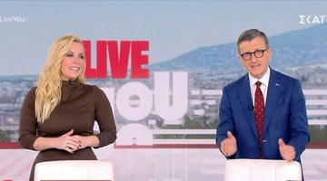 Πορτοσαλτε