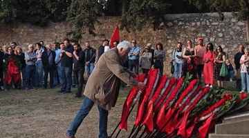 Kατάθεση στεφάνων στο Σκοπευτήριο Καισαριανής