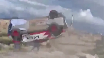 Η στιγμή του ατυχήματος 