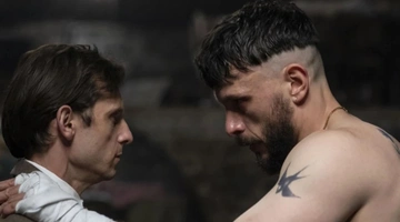 Ριτσαρντ Γκαντ Half man