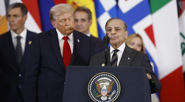 Σαμπάζ Σαρίφ