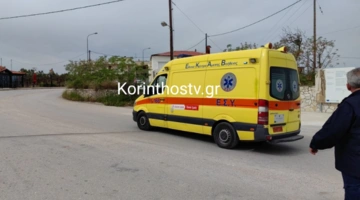 Σορός γυναίκας βρέθηκε στη Διώρυγα του Ισθμού