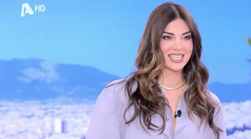 Σταματίνα Τσιμτσιλή Happy Day