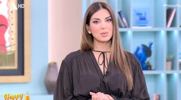 Σταματίνα Τσιμτσιλή - Happy Day