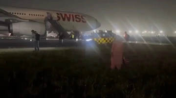 Αεροπλάνο Swiss Air