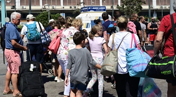 Κοινωνικός τουρισμόςπαραταση