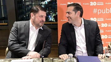 Ο Αλέξης Τσίπρας και ο Νίκος Χαρδαλιάς σε παρουσίαση βιβλίου