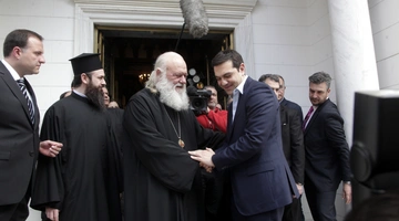 tsipras-ieronimos