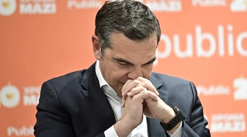 Ο Τσίπρας στην παρουσίαση του βιβλίου για τον Γιάννη Μπουτάρη