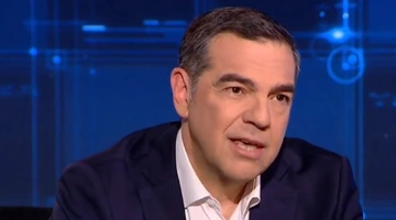 tsipras