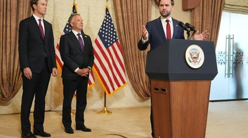 Τζέι Ντι Βανς, Τζάρεντ Κούσνερ και Στιβ Γουίτκοφ στο Ισλαμαμπάντ