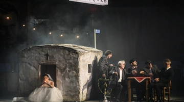 TZENH TZENH | Φωτογραφίες παράστασης: Ελίνα Γιουνανλή