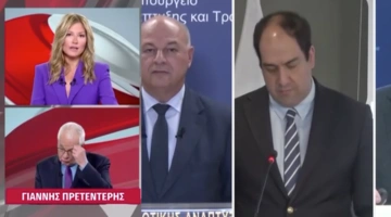 Ράνια Τζίμα και Γιάννης Πρετεντέρης