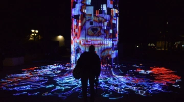 Athens Digital Arts Festival 