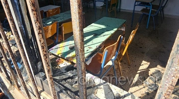 Η φωτιά στον εσωτερικό χώρο του σχολείου στα Χανιά