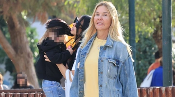 Χριστίνα Παππά