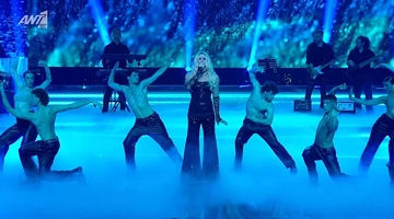 your face sounds familiar Biased Beast Άννα Βίσση