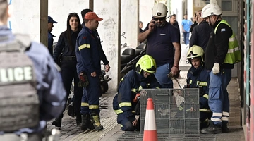 Υπουργειο-αγροτικης-αναπτυξης