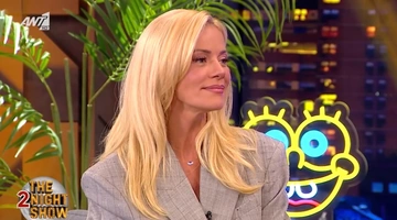 Ζέτα Μακρυπούλια The 2Night Show