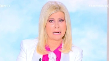 Ζήνα Κουτσελίνη