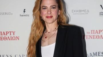 Ρένα Μόρφη