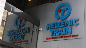 Hellenic Train