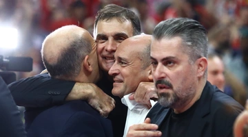 Μπαρτζώκας