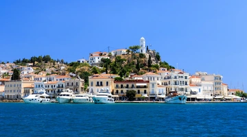 Αίγινα