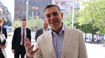 Αλέξης Τσίπρας