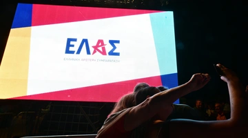 elas