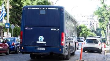 Ευελπίδων - Αστυνομία