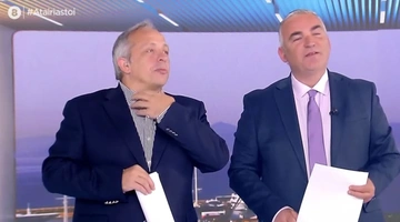 Χρήστος Κούτρας
