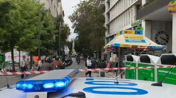 Καραγιώργη Σερβίας